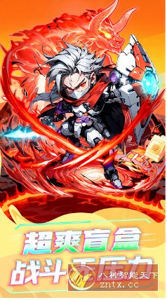 伏魔诀v5.4.6无限修改★挂机回合制封神演义题材手游-创新研习社