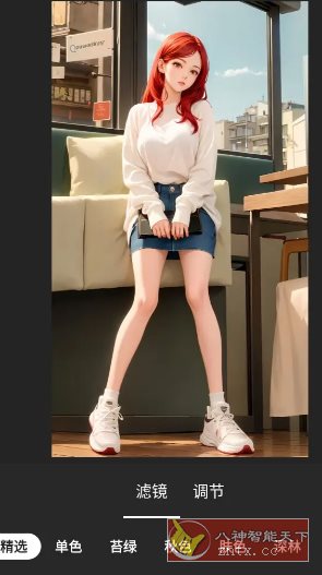 InShot视频编辑 v2.160.1508专业版-创新研习社