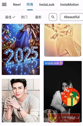 Photo Lab照片编辑器 v3.13.74专业版-创新研习社