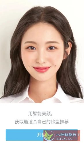 SODA 甜盐相机国际版v9.3.21高级版-创新研习社