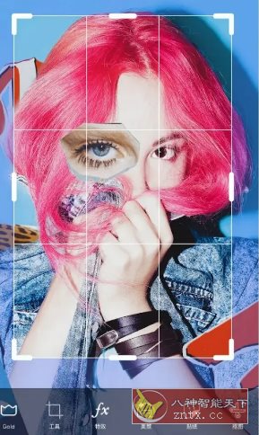 Picsart美易 v28.4.4高级版-创新研习社