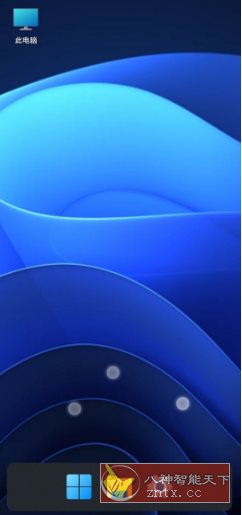 Win11桌面 HyperDroid v1.4-创新研习社