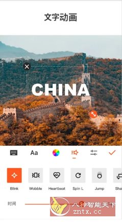 YouCut视频编辑 v1.693.1212专业版-创新研习社