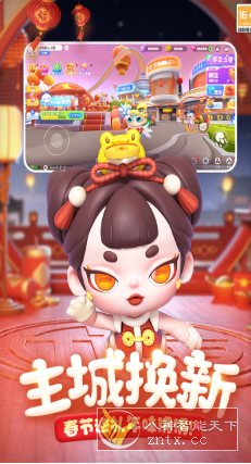 全民泡泡超人2.15.1绿色版★竞技泡泡对战手游经-创新研习社