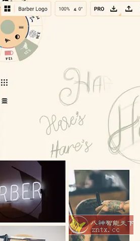 概念画板 v2025.09.4高级版-创新研习社