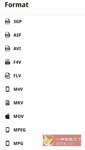 Video Converter视频转换器 v0.2.70高级版-创新研习社