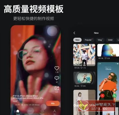 KineMaster巧影v7.8.9.35460.GP 高级版-创新研习社