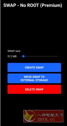 SWAP 手机内存转换v4.8.0高级版★将手机物理内存转换城虚拟内存，以运行大型游戏-创新研习社