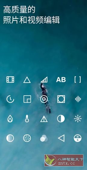VSCO 全滤镜v444高级版-创新研习社
