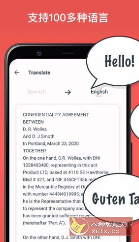 Scan & Translate 扫描与文件影像辨识翻译v4.9.40订阅版-创新研习社