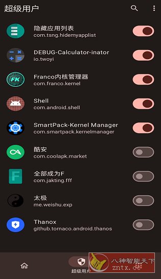 KernelSU Next 安卓内核级Root管理器v1.1.0-创新研习社