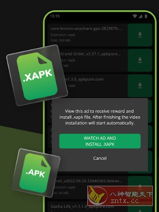 XAPK Installer XAPK安装器v4.6.5.0高级版-创新研习社