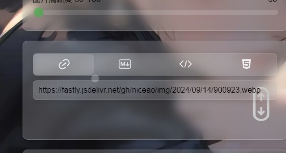 PixPro图床 – Github存储版-创新研习社