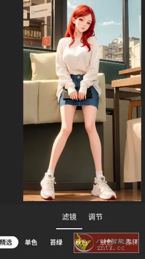 InShot视频编辑 v2.161.1509专业版-创新研习社