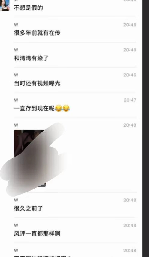 各大吃瓜-创新研习社